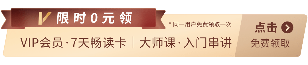 “抛售美国”卷土重来！鲍威尔被查引发股汇债“三杀	”，金价狂飙破4620美元创历史新高 - 图片4
